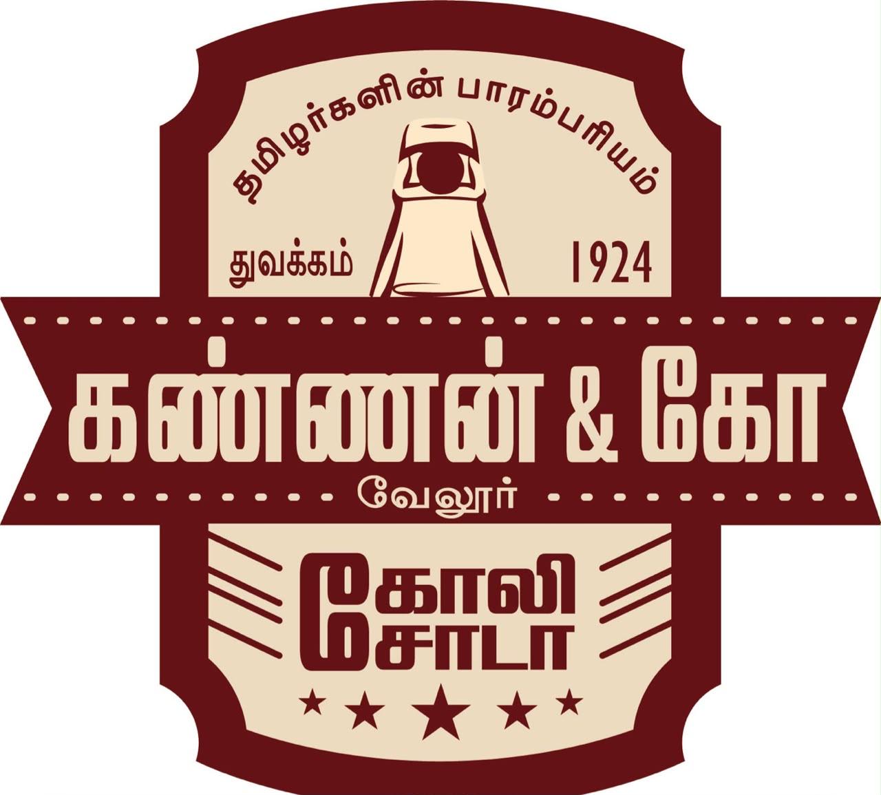 Kannan & Co